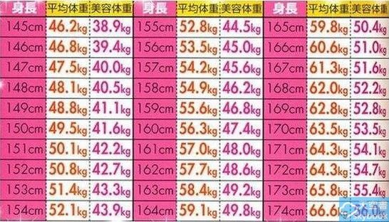 1444037965-252838134