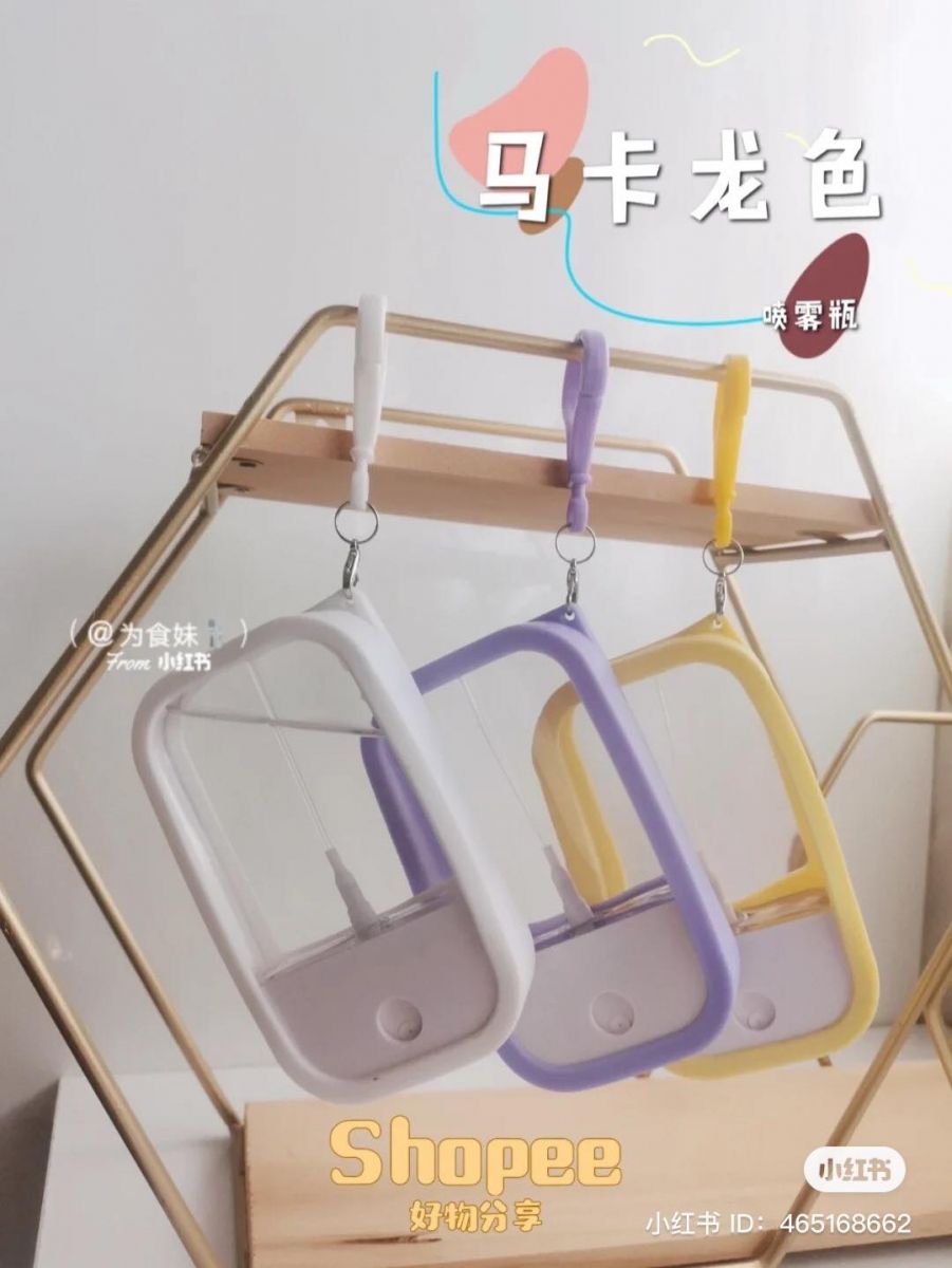 消毒喷雾瓶 10