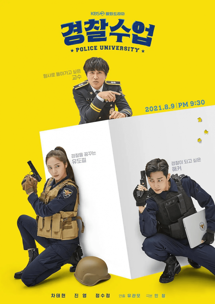 0901_koreandrama (6)