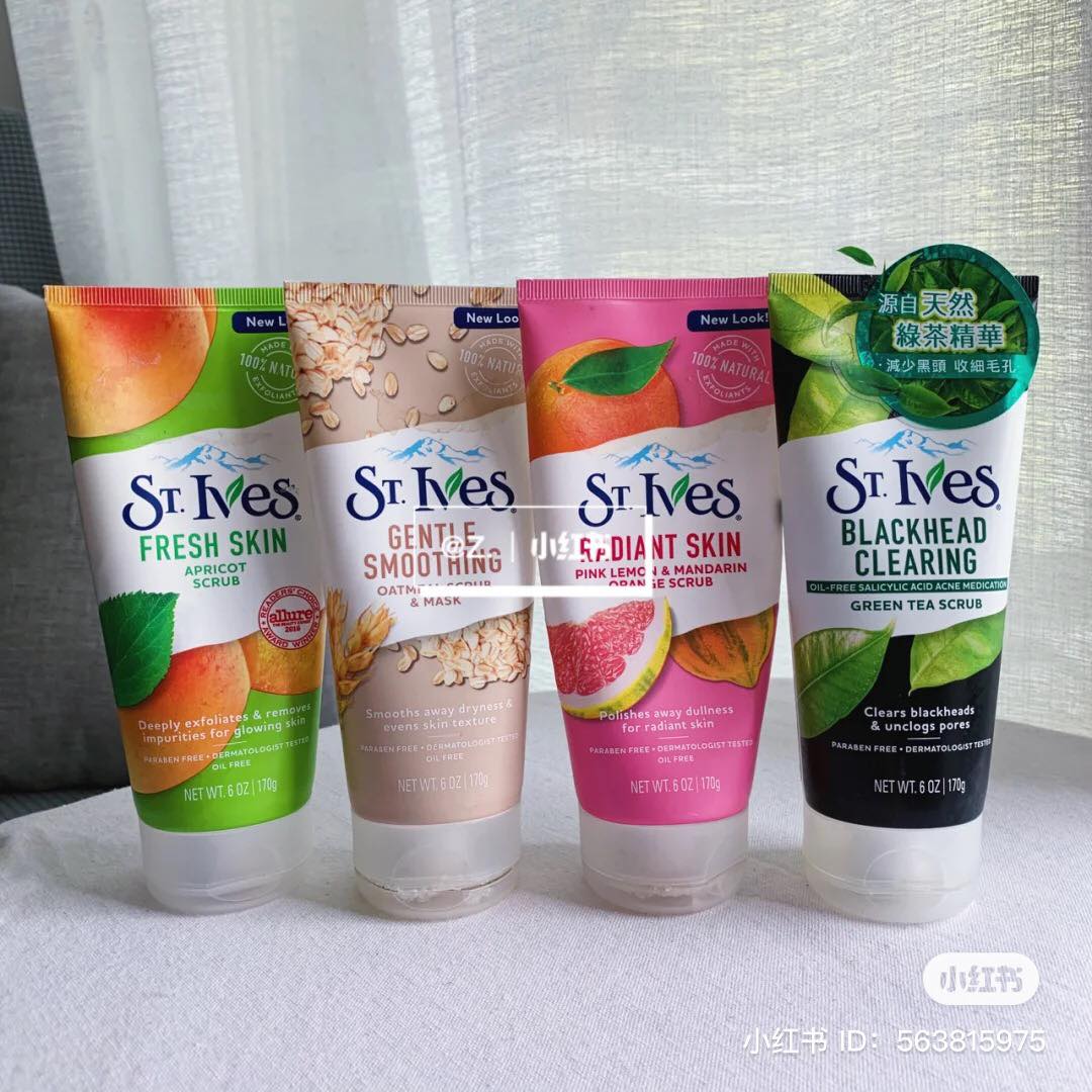 watsons 好物 3