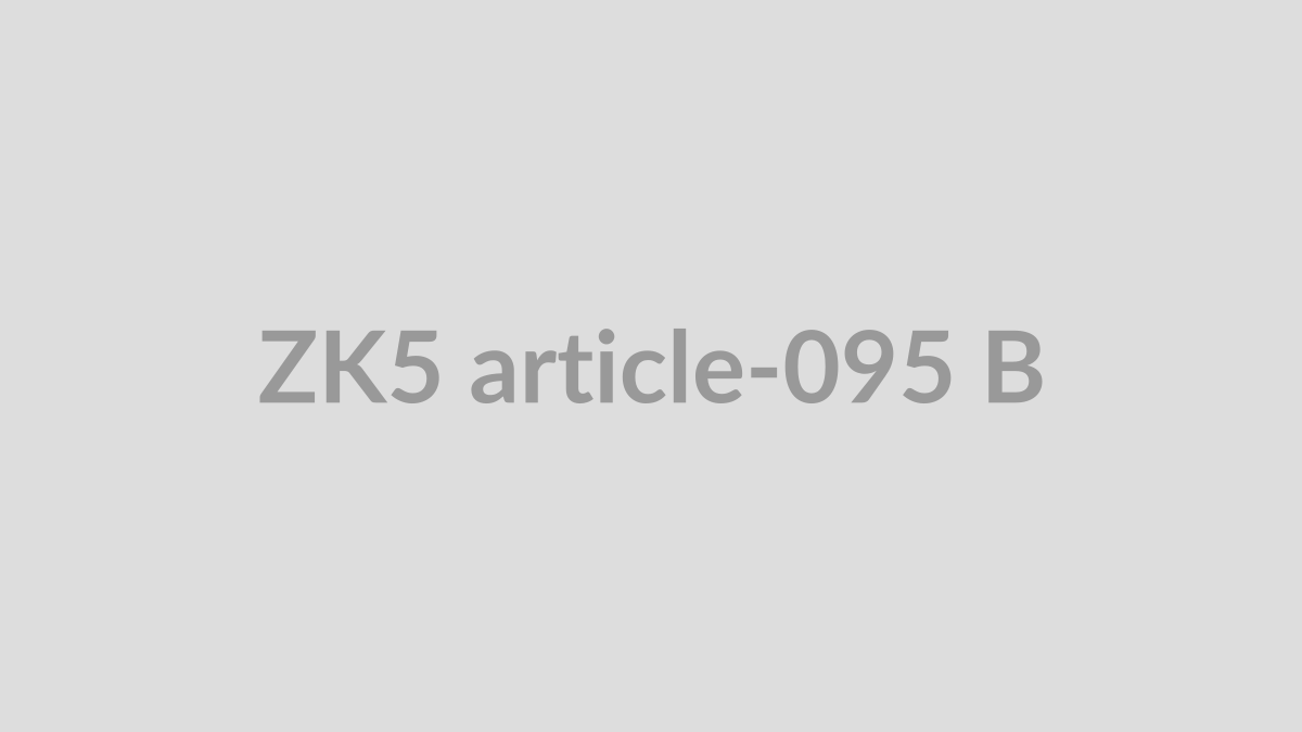 Фінальна редакційна перевірка, варіант 95